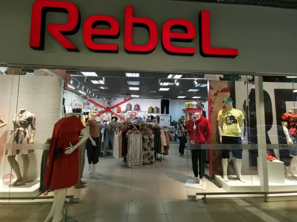 Магазин одежды «Rebel (Ребел)» — фото 4