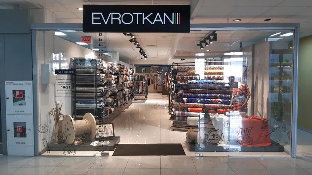 ЕвроТкани