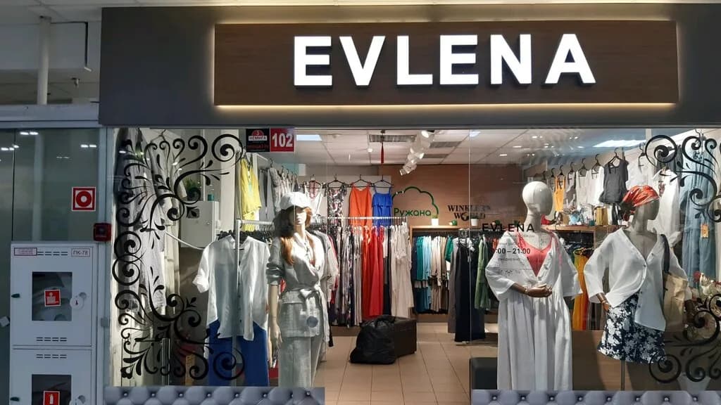 Evlena