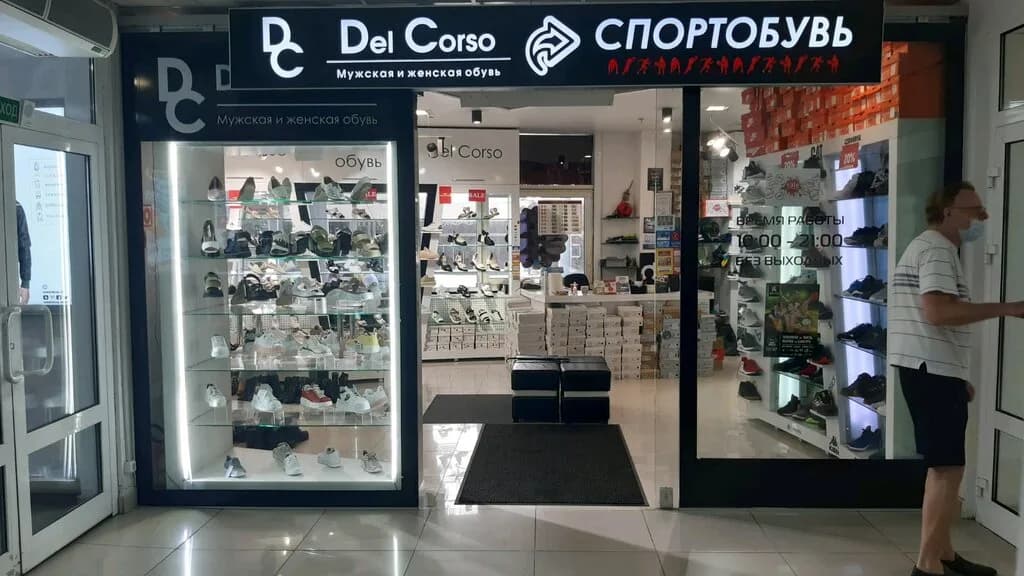 Del Corso