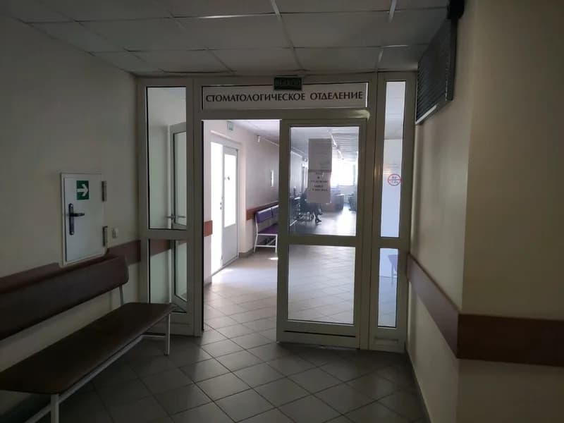 Уз «22-я городская поликлиника»