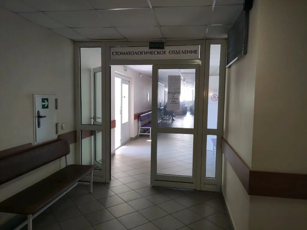Уз «22-я городская поликлиника»