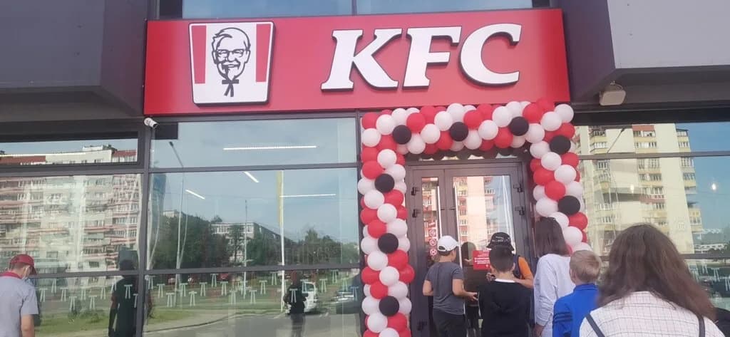 KFC