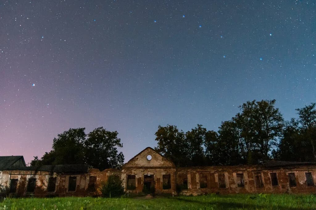 Усадьба Хмаров — фото 3