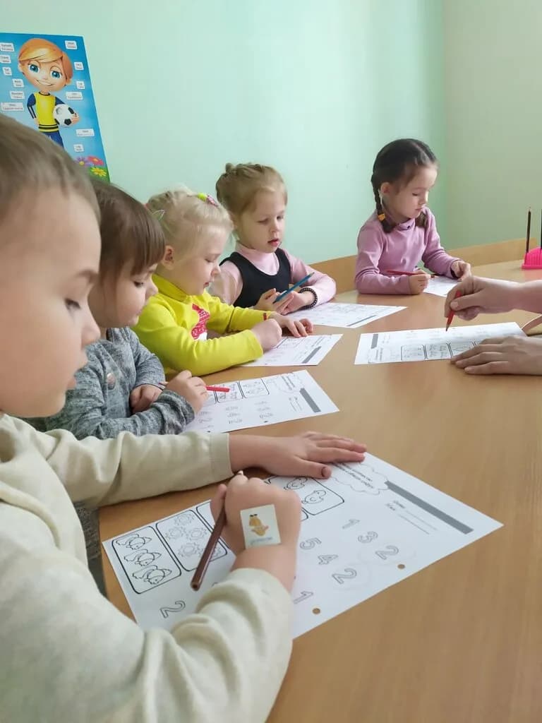 Мишка
