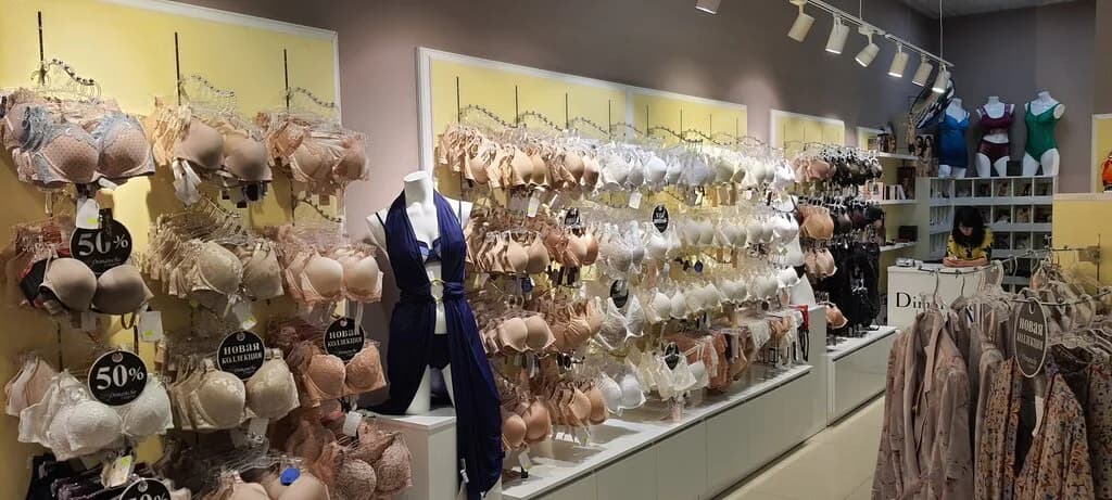 Dimanche Lingerie