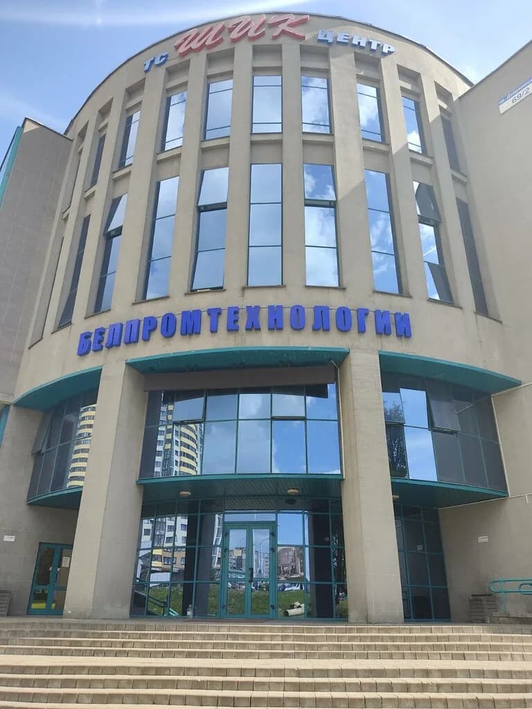 ПолонезЦентр — фото 2