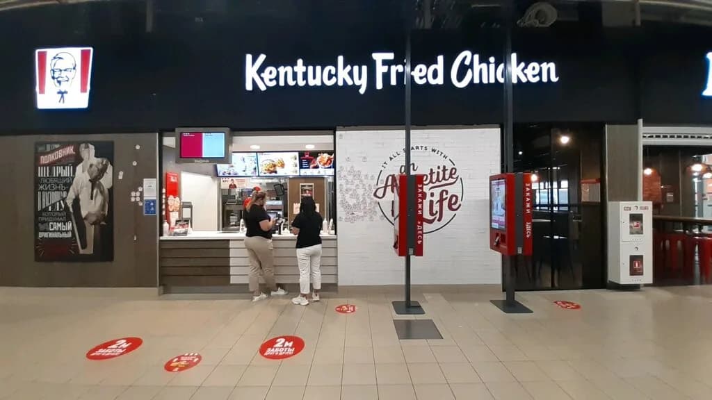 KFC — фото 3