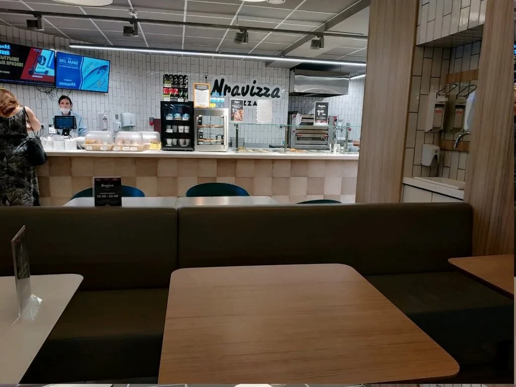 Nravizza pizza — фото 6