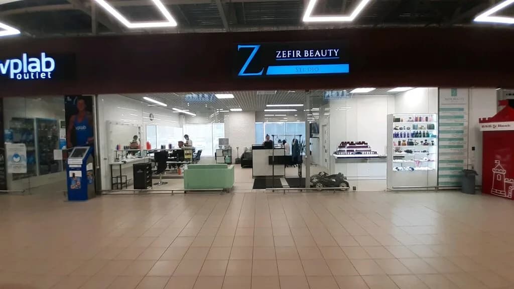 Салон красоты «Zefir Beauty Studio (Зефир Бьюти Студио)» — фото 6