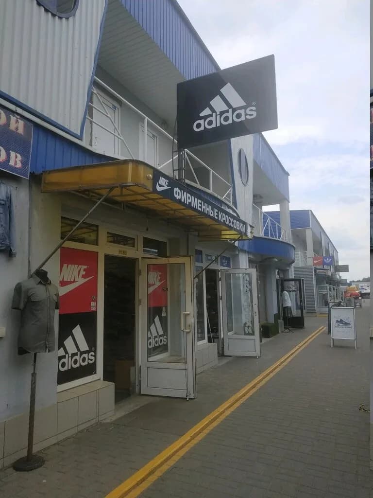 Фирменные кроссовки — фото 5