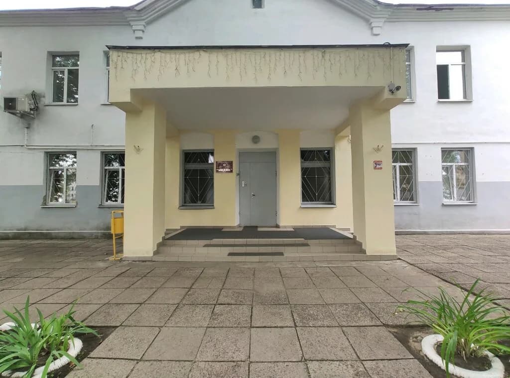 Медик