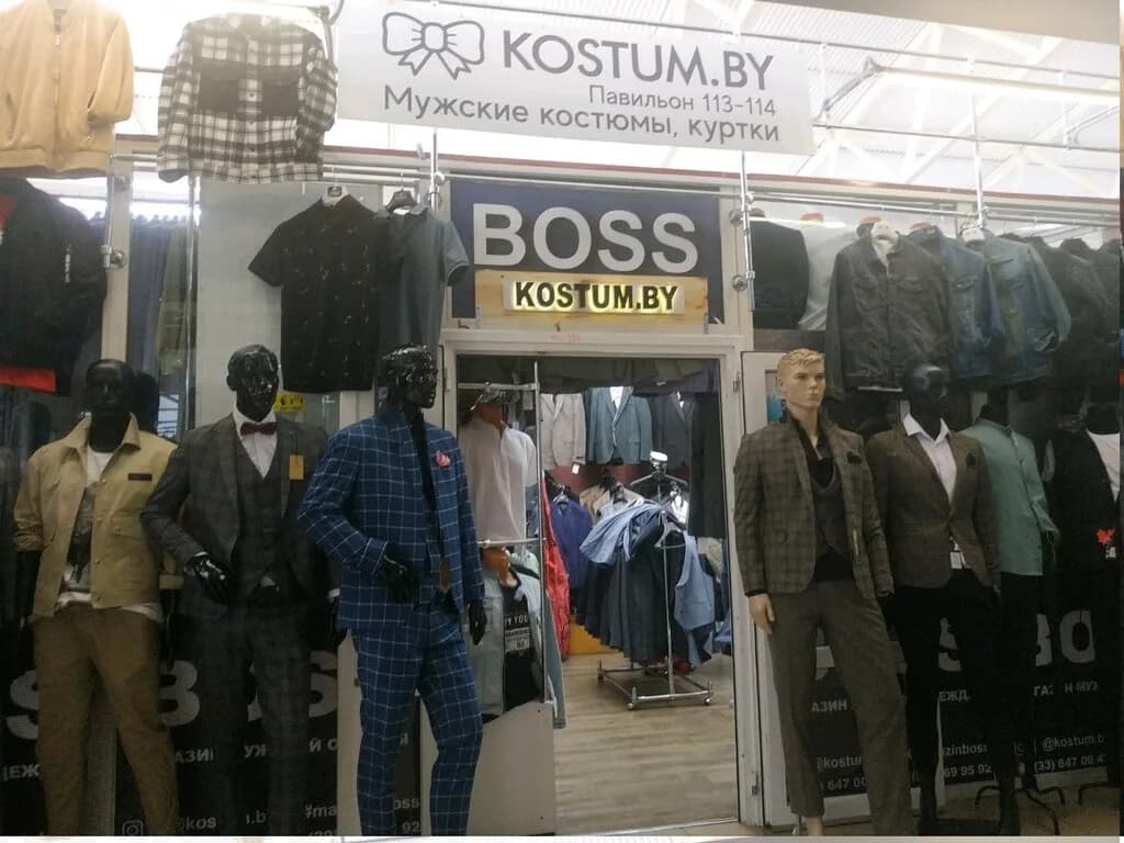 Kostum.by