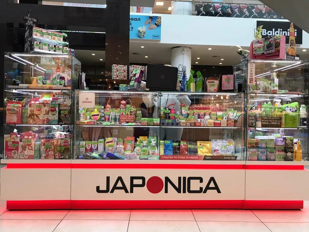 Japan·Beauty