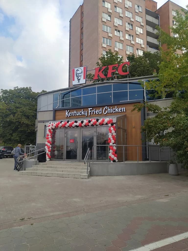 KFC — фото 4