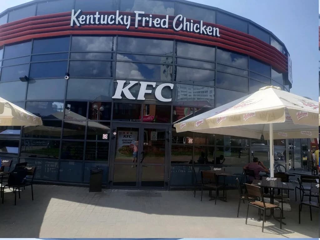 KFC — фото 5