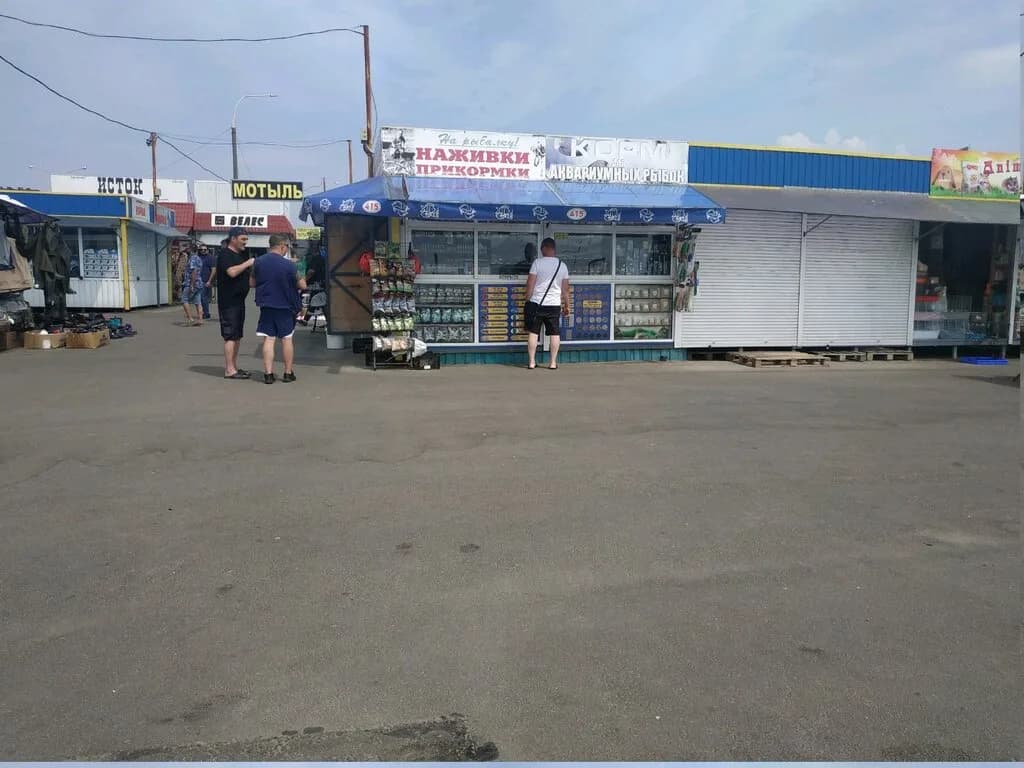 Наживки прикормки — фото 5