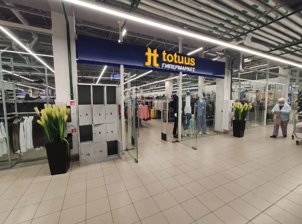 Totuus