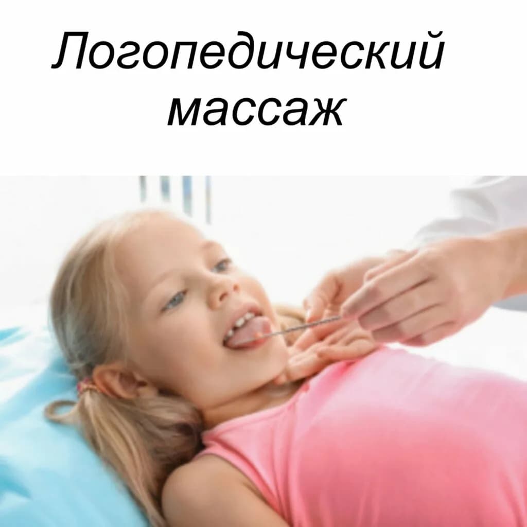 Детский образовательный и развивающий центр «Развивай-КА» — фото 4