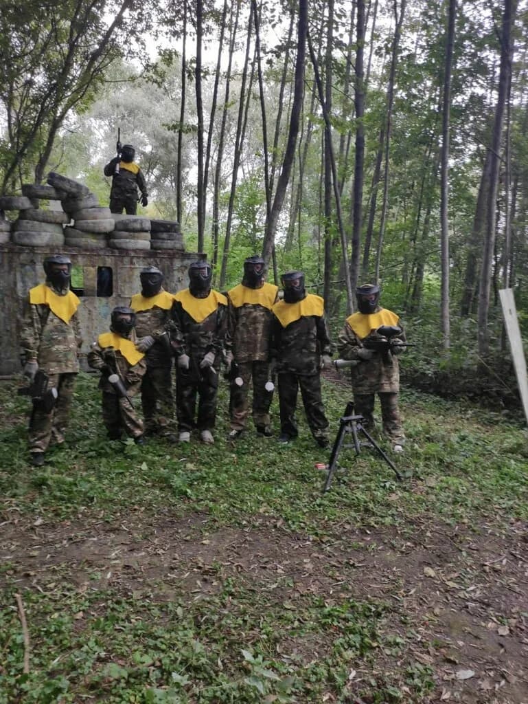 Экстрим