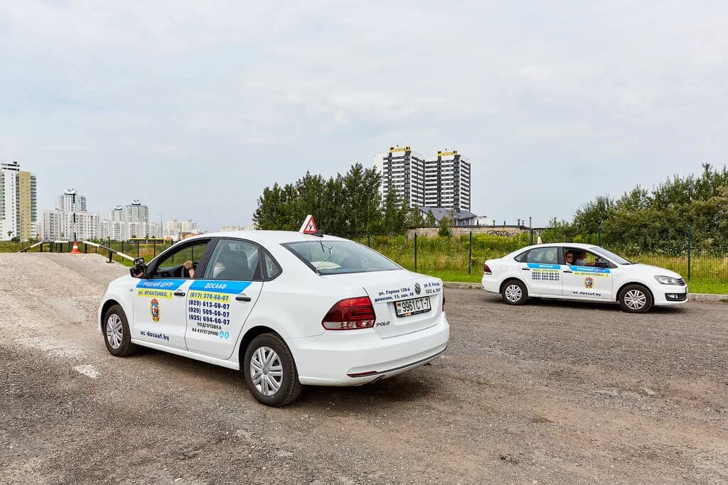 Автошкола Учебного центра ДОСААФ — фото 3