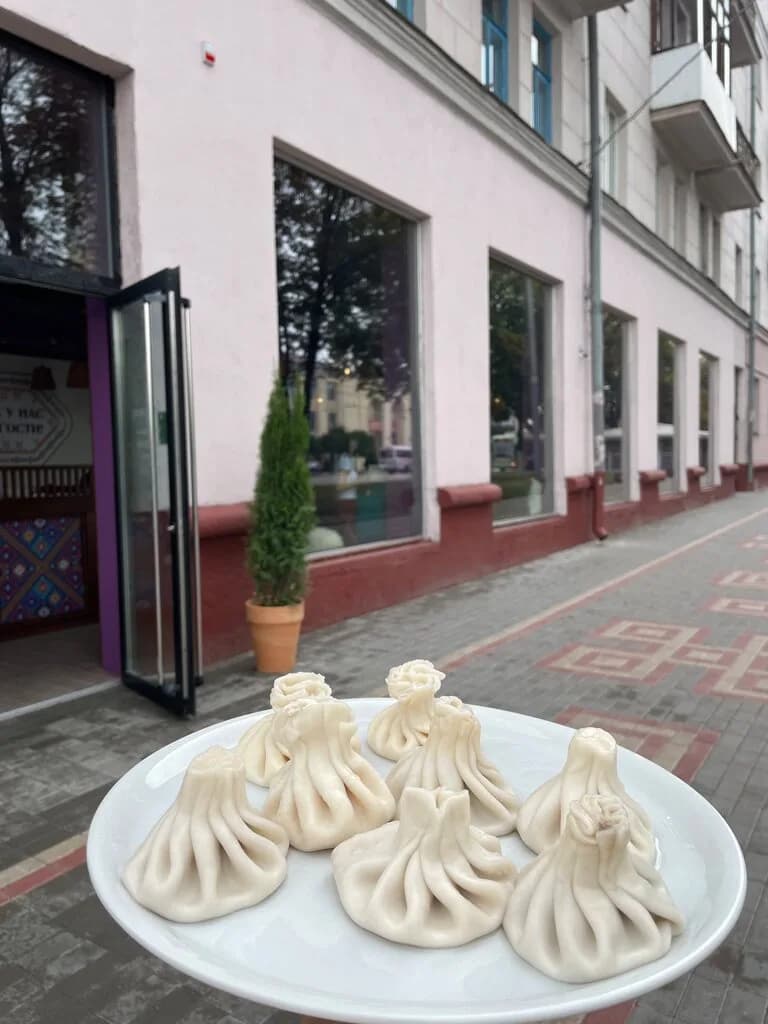 Хинкальня