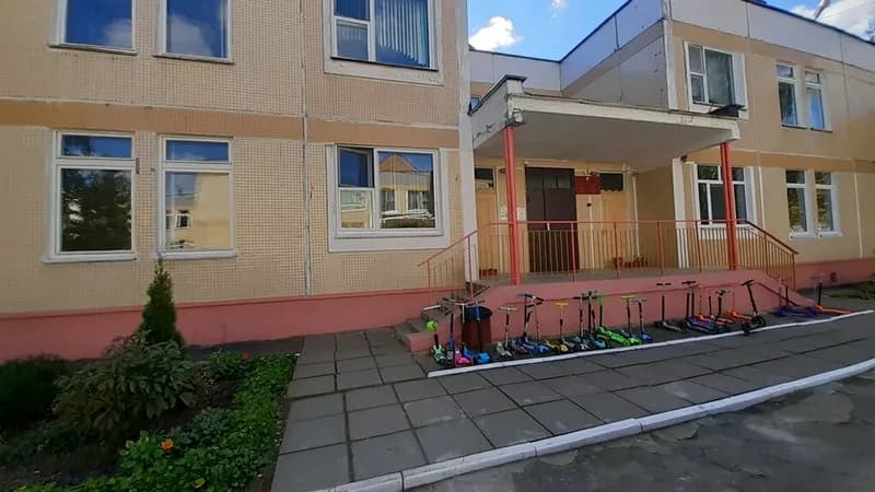 Детский сад № 541