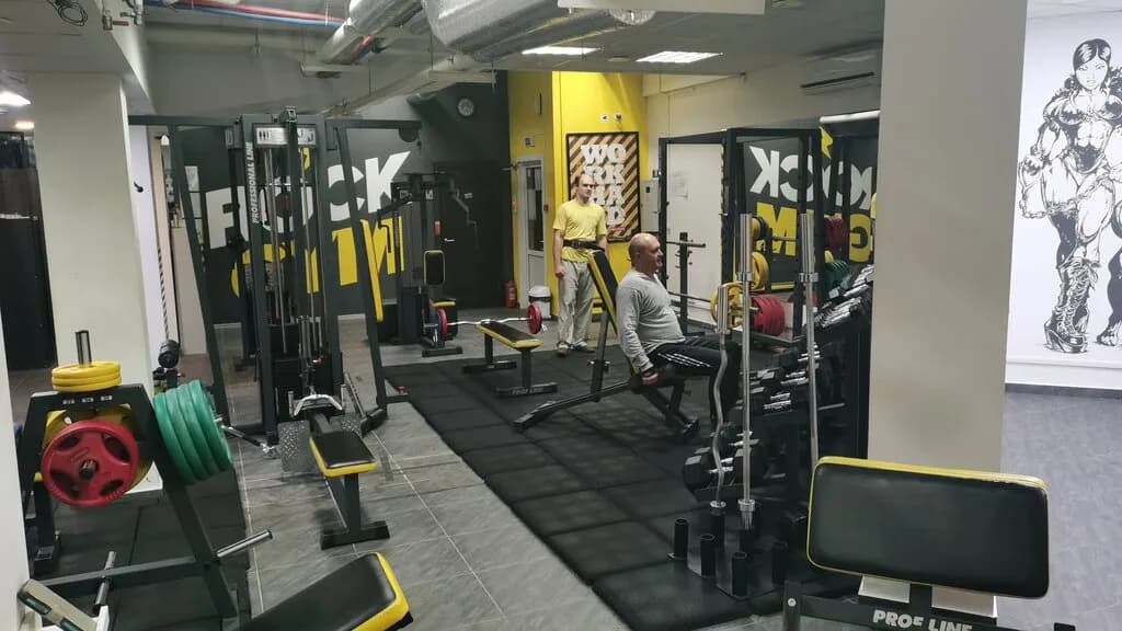 Тренажерный зал «ROCK GYM (Рок Джим)»