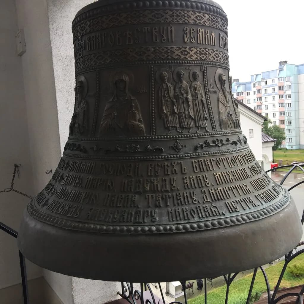 Храм Воздвижения Креста Господня — фото 6
