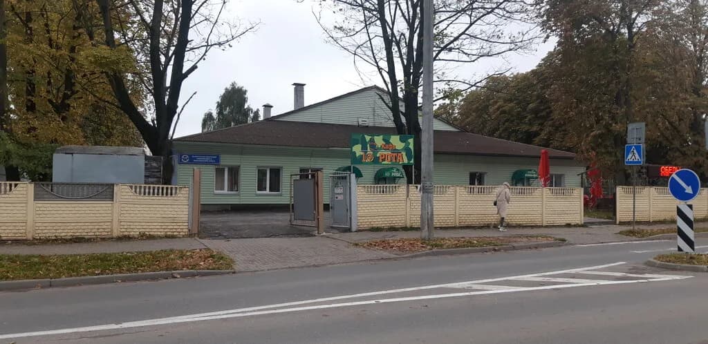 Белорусская федерация кикбоксинга и таиландского бокса