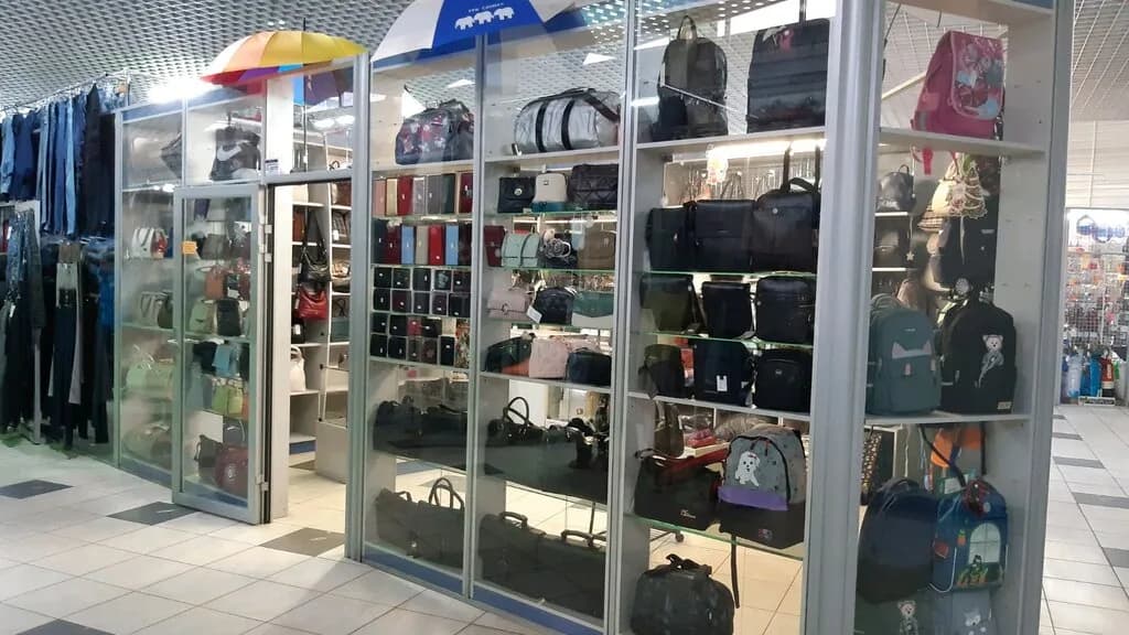 Сумки