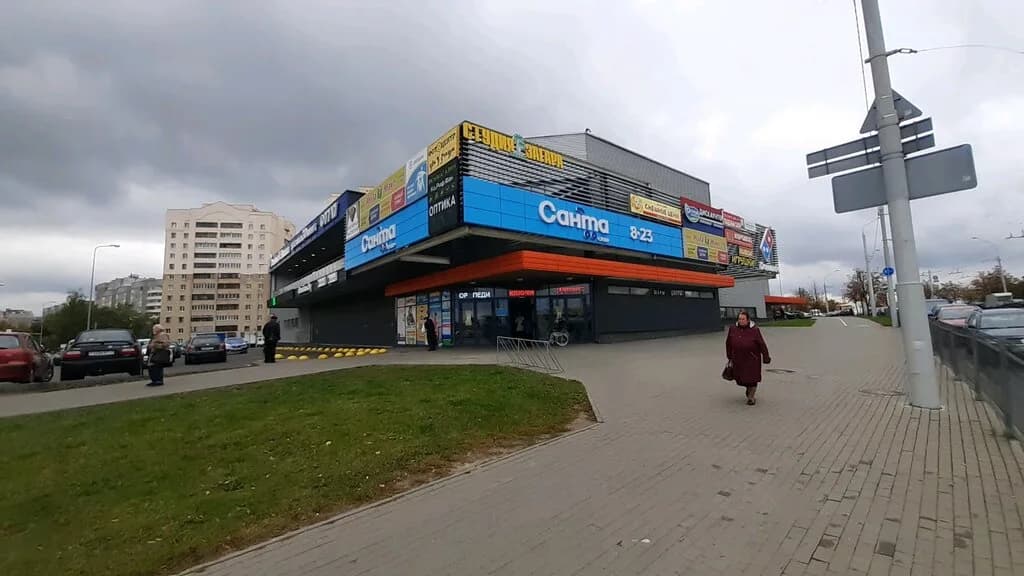 Санта