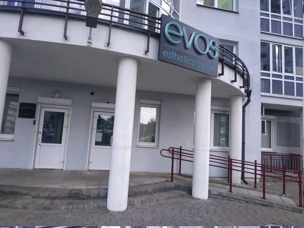 Центр эстетической медицины «Evos Esthetics Centre (Эвос Эстетикс Центр)» — фото 4