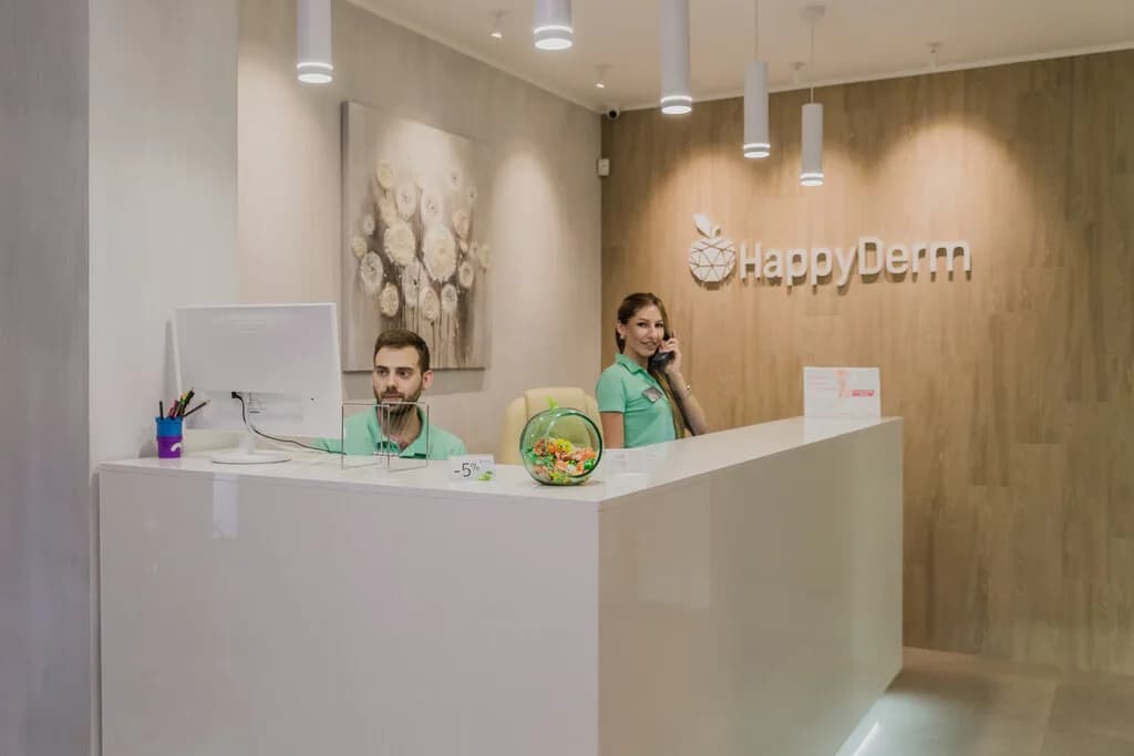 Центр лазерной дерматологии и хирургии «HappyDerm (ХэппиДерм)» — фото 3