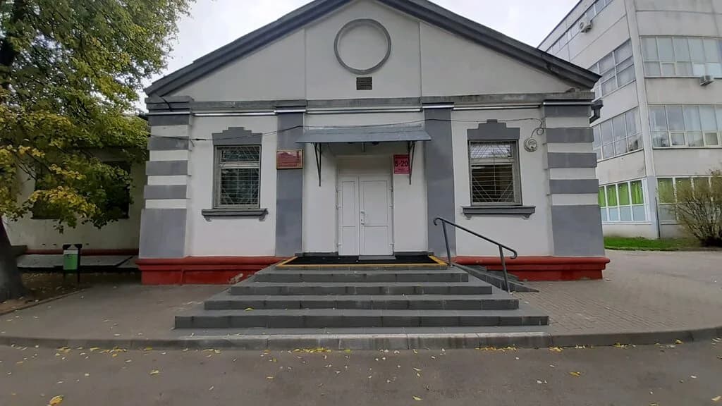 Городской клинический кожно-венерологический диспансер, скабиозорий — фото 5