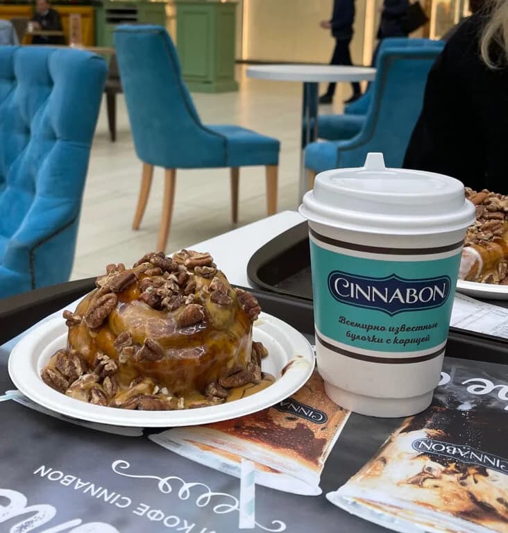 Cinnabon