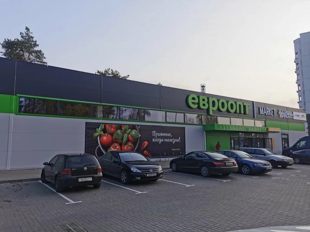 Евроопт Market