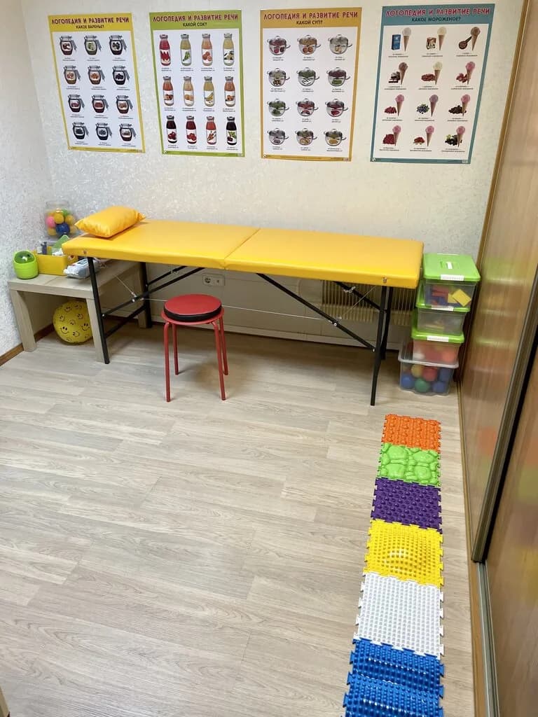 Академия детства Городок — фото 6