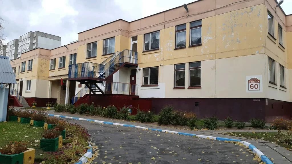 Детский сад № 549