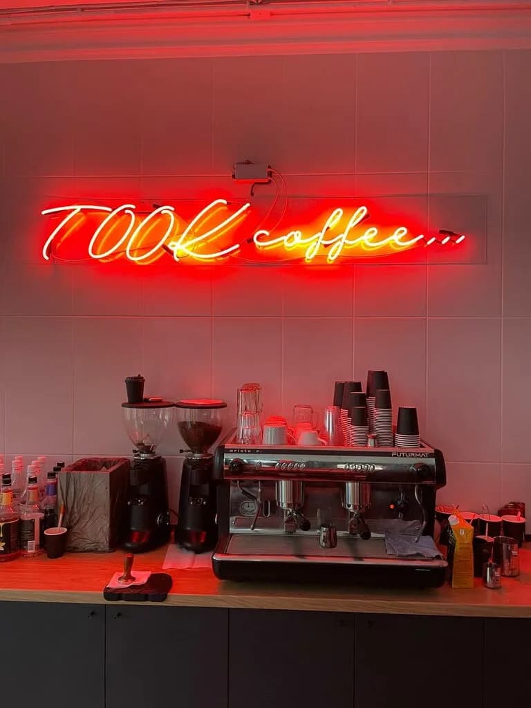 Took coffee — фото 4