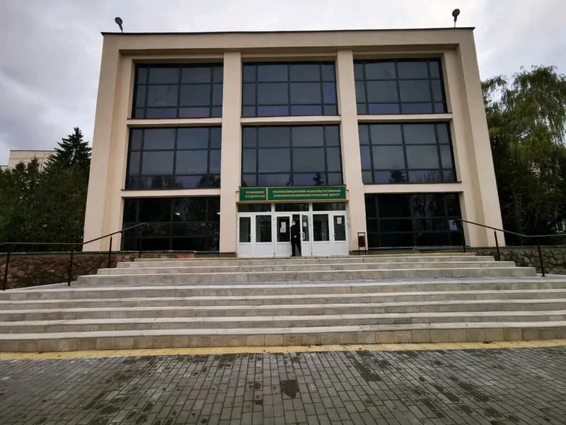 ГУ Республиканский научно-практический центр пульмонологии и фтизиатрии