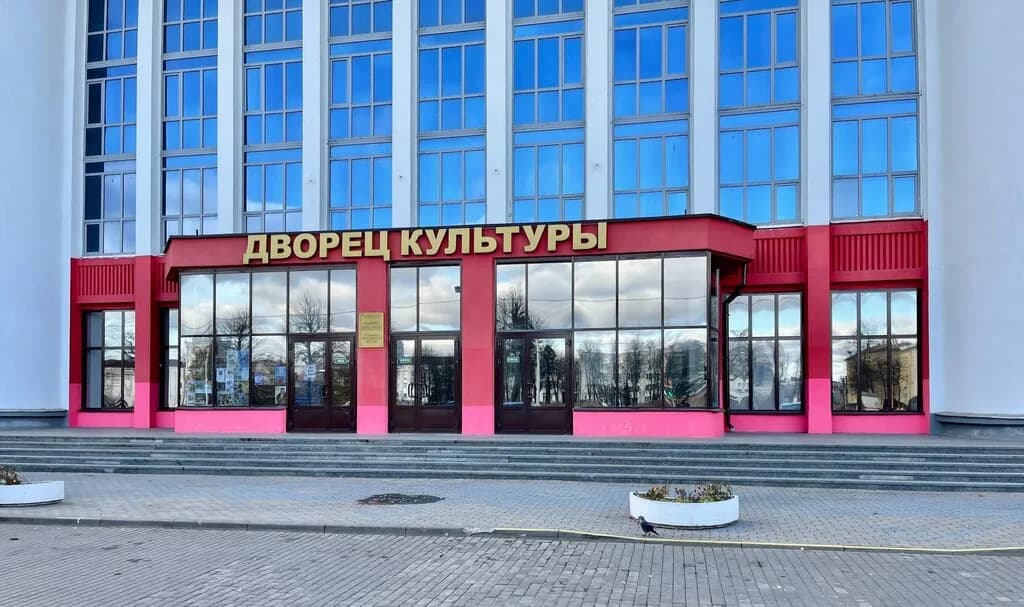 Курсы Лазуркина — фото 2