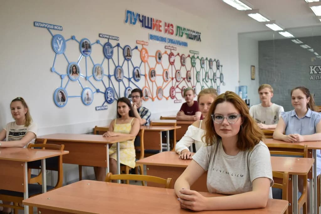 Курсы Лазуркина