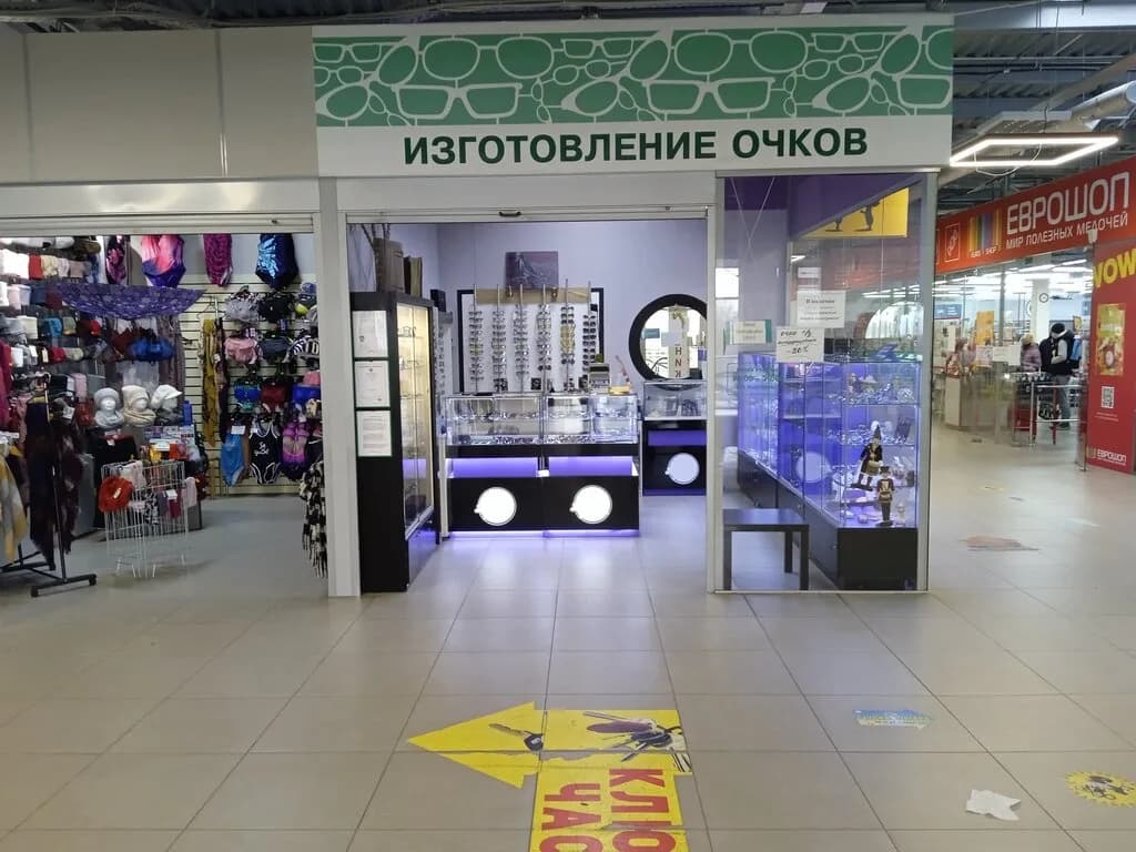 Оптика в Базисе — фото 2