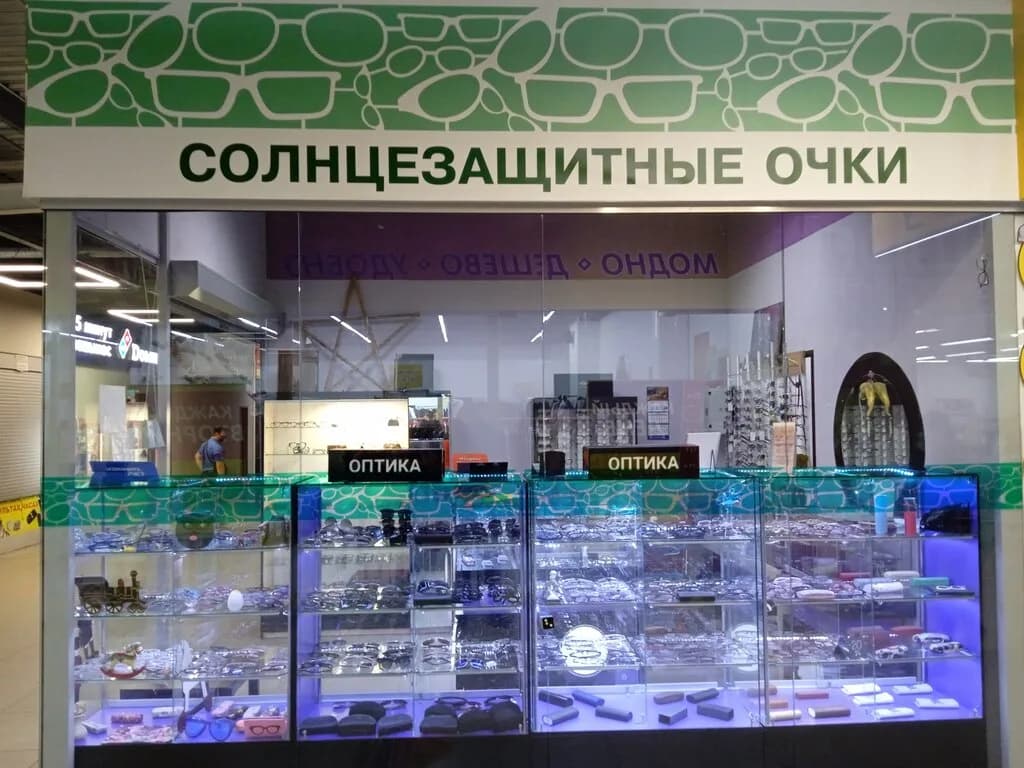 Оптика в Базисе — фото 5