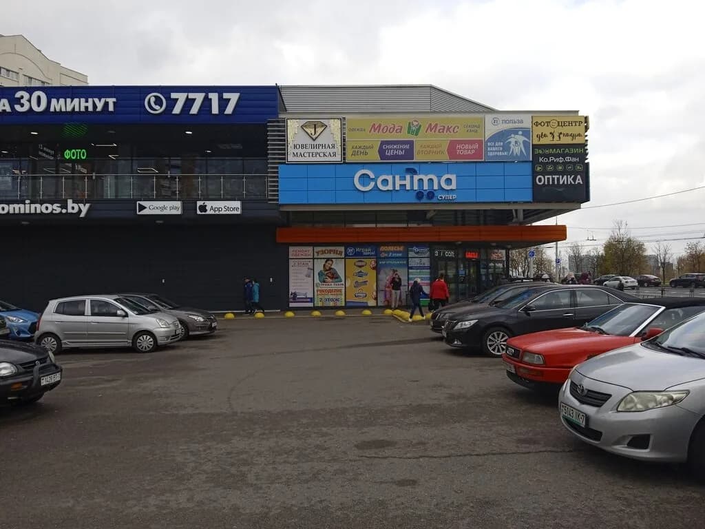 Оптика в Базисе — фото 4