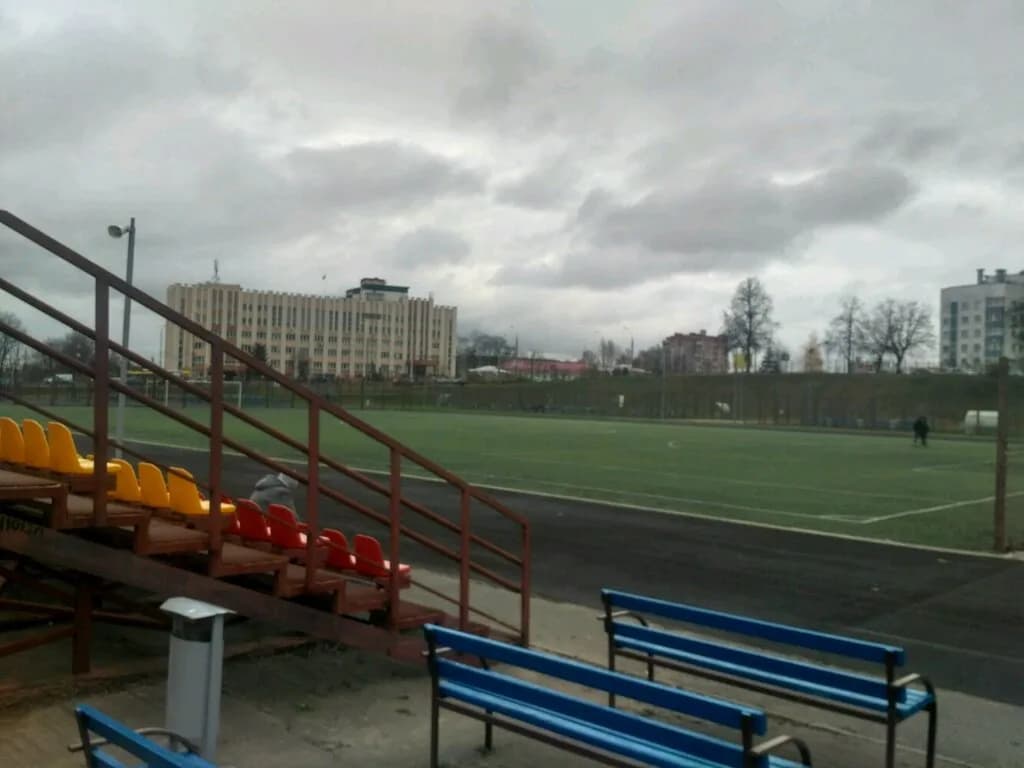 Стадион