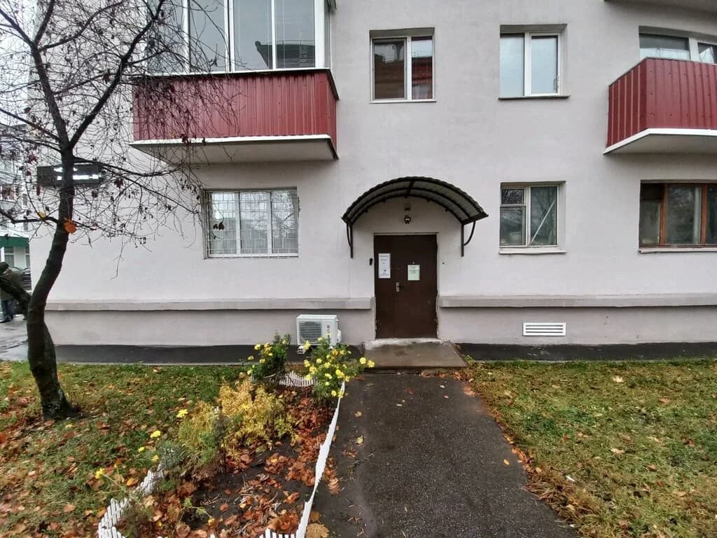 Стоматология