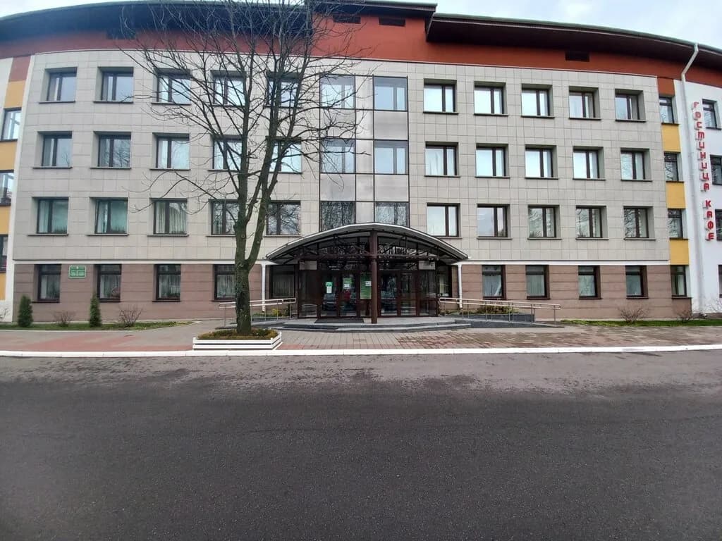 Республиканский центр государственной экологической экспертизы и повышения квалификации Минприроды