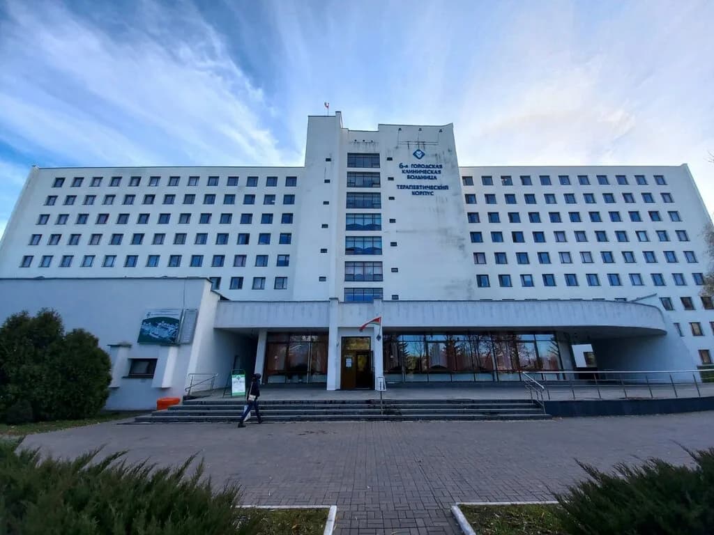 Городская клиническая больница № 6, терапевтический корпус № 7 — фото 4
